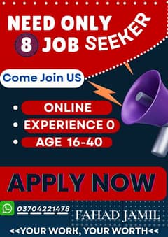 Looking for 8 job seekers