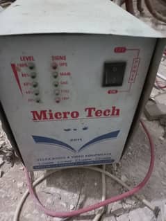 ups 600v working condition
