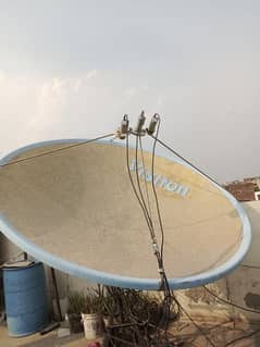dish for sale