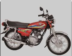 Honda 125, 2019