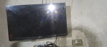 lcd for sell