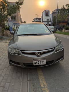 Honda Civic Reborn Prosmetic