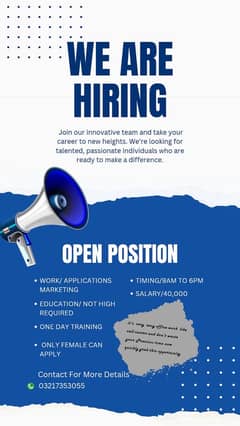 Job
