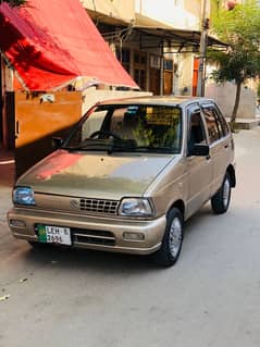 Mahran VxR 2016