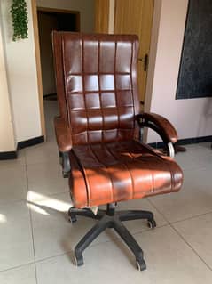 Brown Leather Office Chair