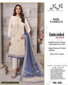 wholesale rate dress sale
