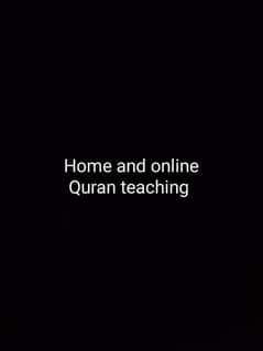 Quran