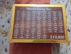 Umrah Money Savings Box