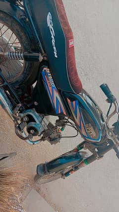 Bike high speed