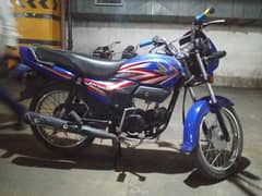Honda Pridor 100