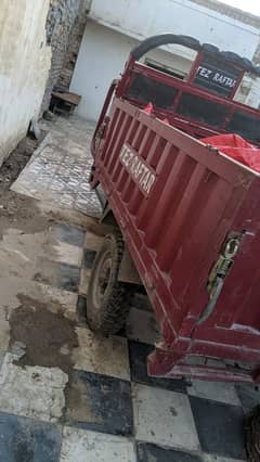 loader rickshaw  taz Raftar 2024