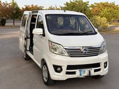 Changan Karvaan 2020