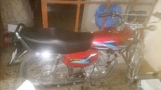 Honda 125/ 2024