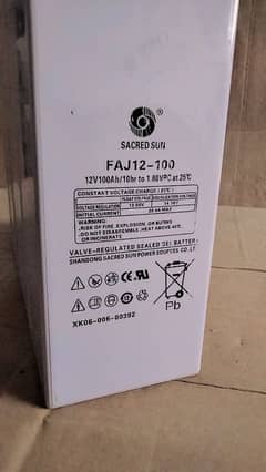 12 100AH Scrad sun / Narada 03224241686