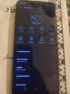 Infinix