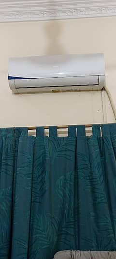 DC inverter