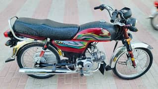 Honda Cd 70 lush Condition