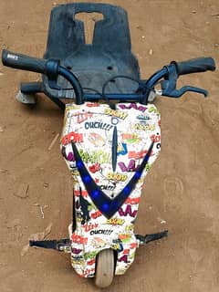 Electric Scooty