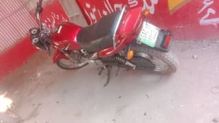 neet and clin bike ha exchange posibal
