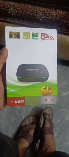 Android