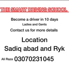 Driving School girls boys classes start