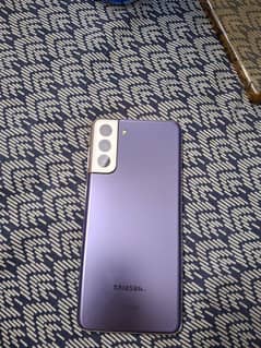 Galaxy