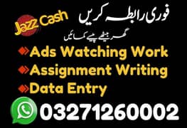 Online Part time/full time/home job/Assignments/Typing/Data entry/Ads