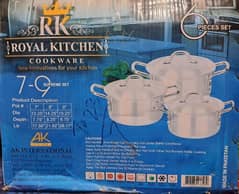 6 Pieces Aluminium Casserole Set