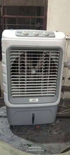ultra air cooler