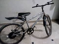 cycle for urgent sell