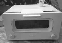 Balmuda oven made in japan