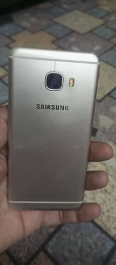 Samsung c5 4/32