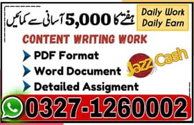Online Part time/full time/home job/Assignments/Typing/Data entry/Ads