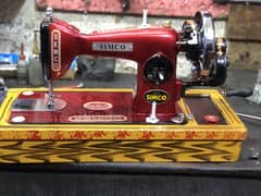 sewing