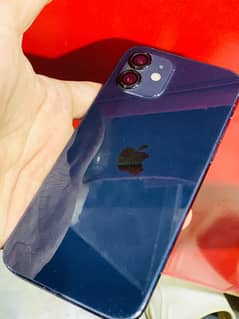 Iphn