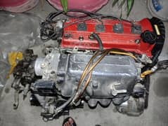 4efte (Turbo) Engine