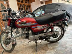 Super Power SP 70 2023