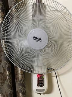 Sogo charging fan