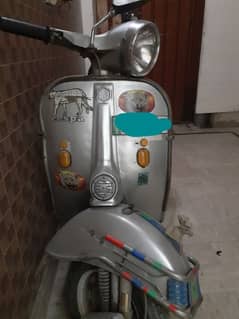 Vespa