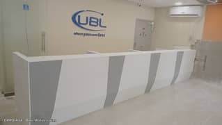 Corian