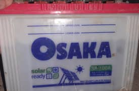 osaka battery for sale