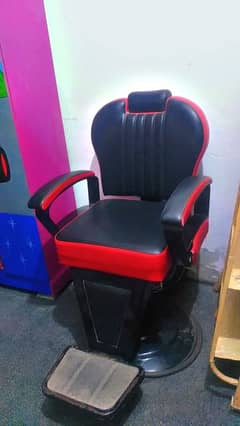 parlar chair