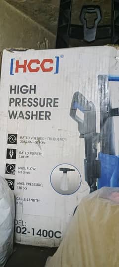 High pressure washer