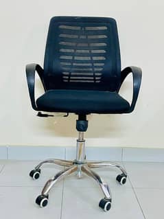 chair