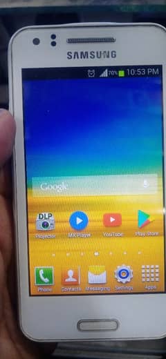 samsung BEAMM