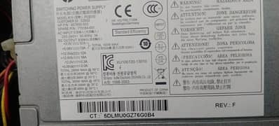 HP 300w psu