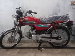 Honda cd 70