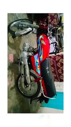 Honda bike