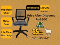Computer Chair Office Chair Revolving Mash Chair
