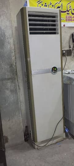 GREE INDOR LG OUTDOR